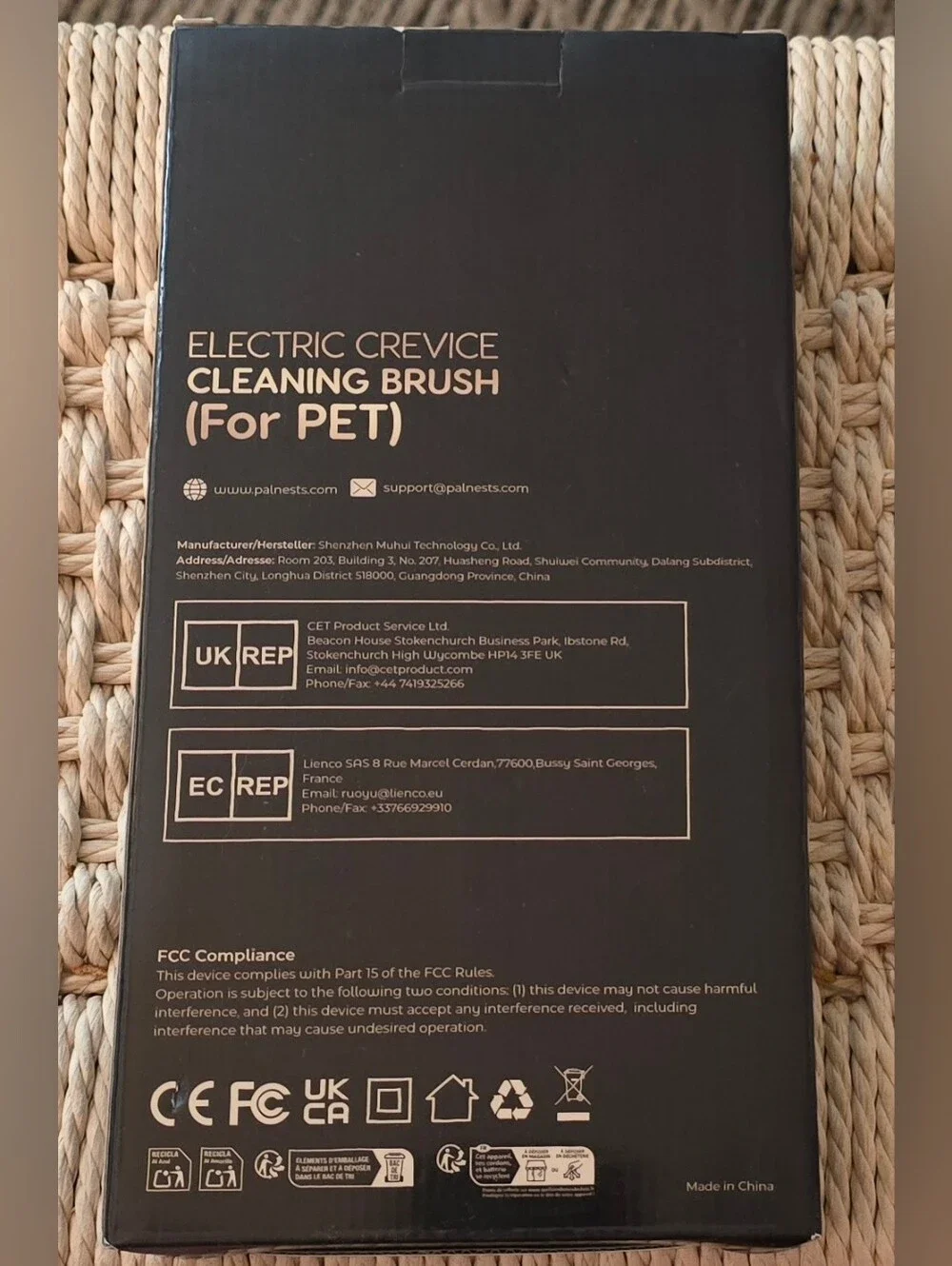 PalNests 3-in-1 Electric Pet Hair & Crevice Cleaning Brush NIB Sealed